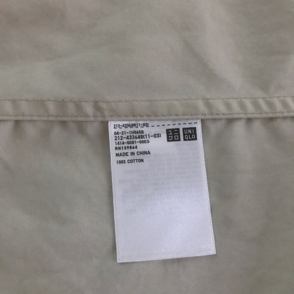 uniqlo u cotton coat xl nwot. * - Picture 7 of 13